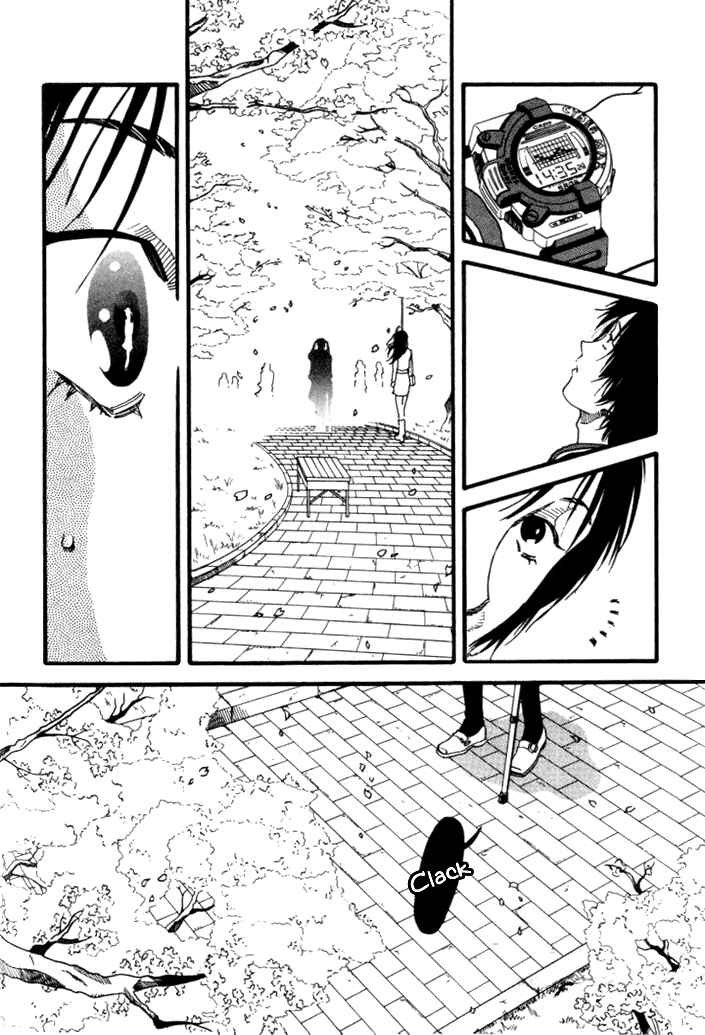 Page 10 Chapter 18 D-ASH