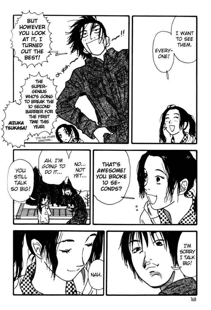 Page 14 Chapter 19 D-ASH