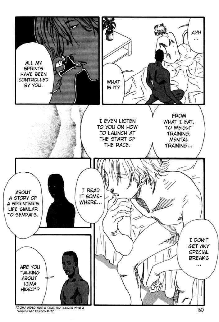 Page 6 Chapter 19 D-ASH