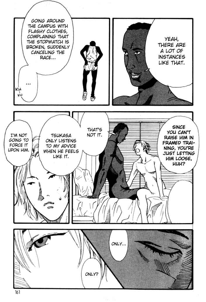 Page 7 Chapter 19 D-ASH