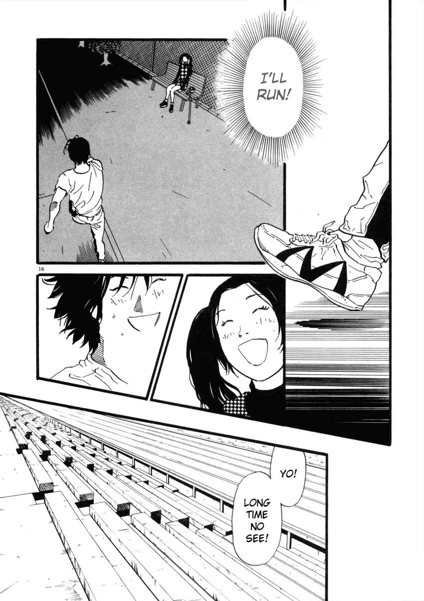 Page 16 Chapter 51 D-ASH