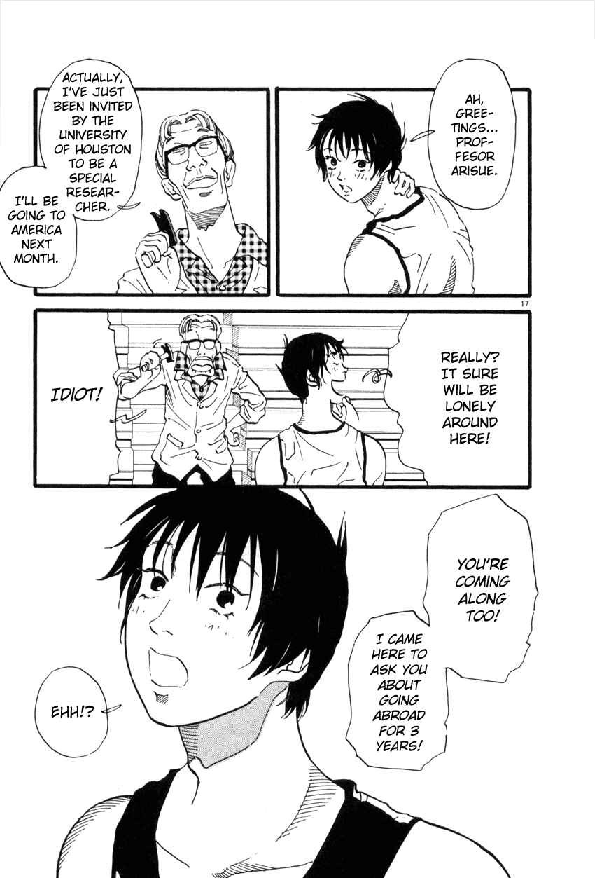 Page 17 Chapter 51 D-ASH