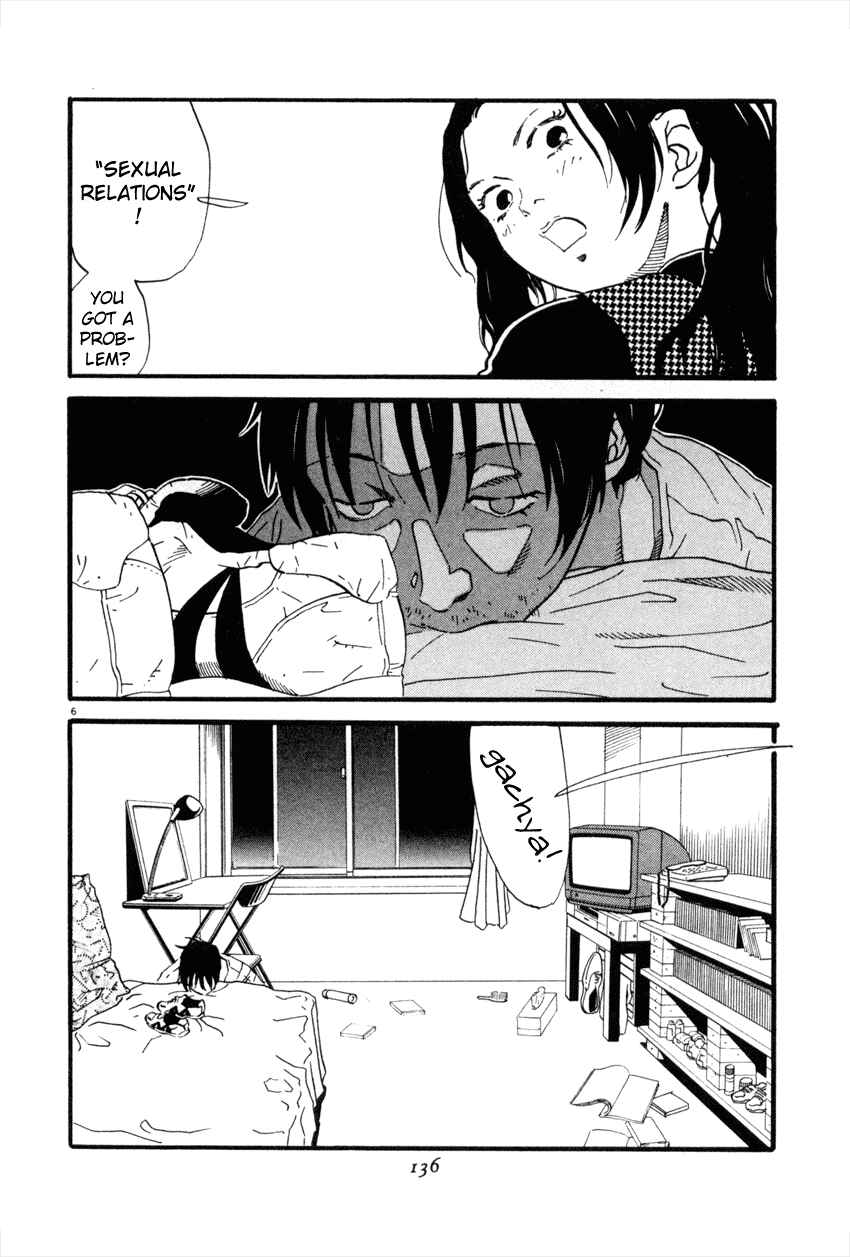Page 6 Chapter 51 D-ASH