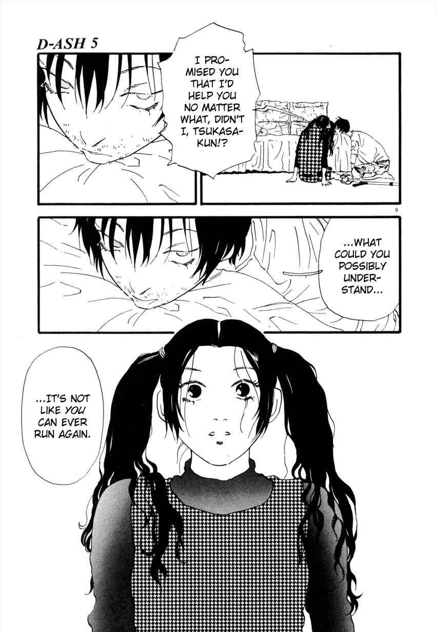 Page 9 Chapter 51 D-ASH