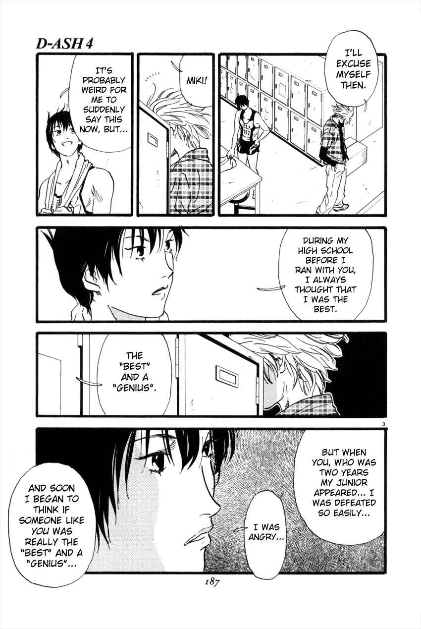 Page 3 Chapter 43 D-ASH