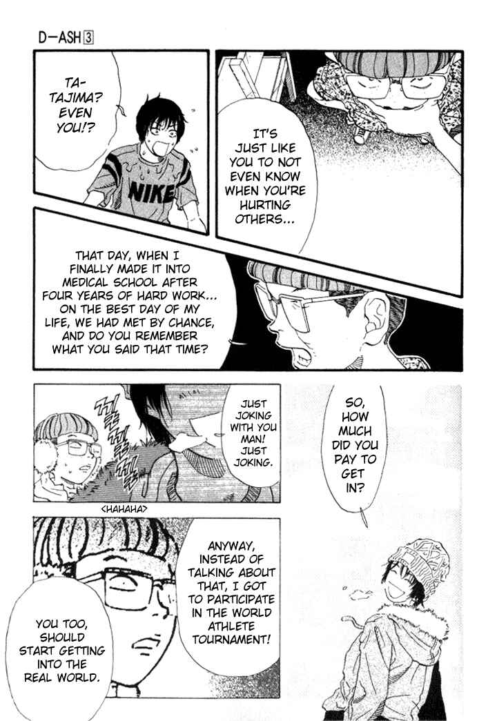 Page 11 Chapter 29 D-ASH