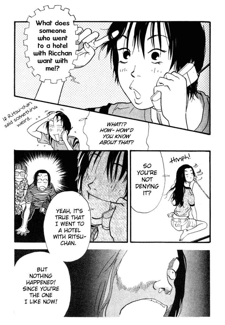 Page 7 Chapter 29 D-ASH
