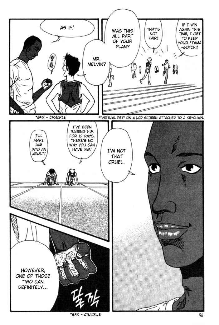 Page 16 Chapter 15 D-ASH