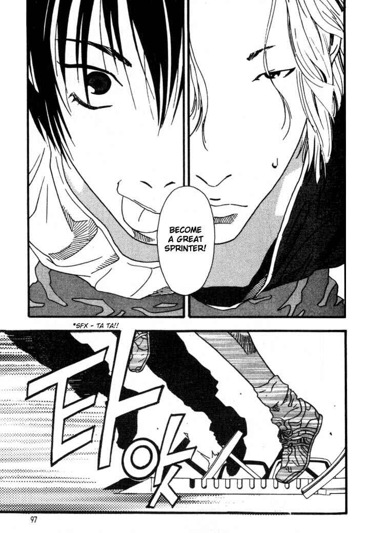 Page 17 Chapter 15 D-ASH