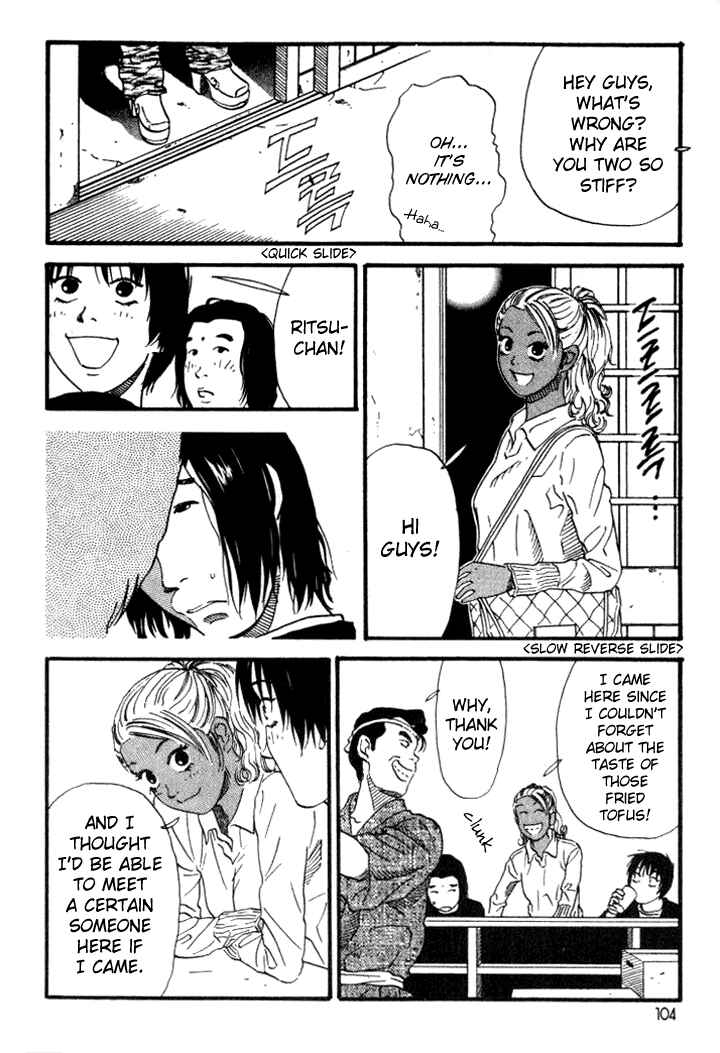 Page 10 Chapter 27 D-ASH