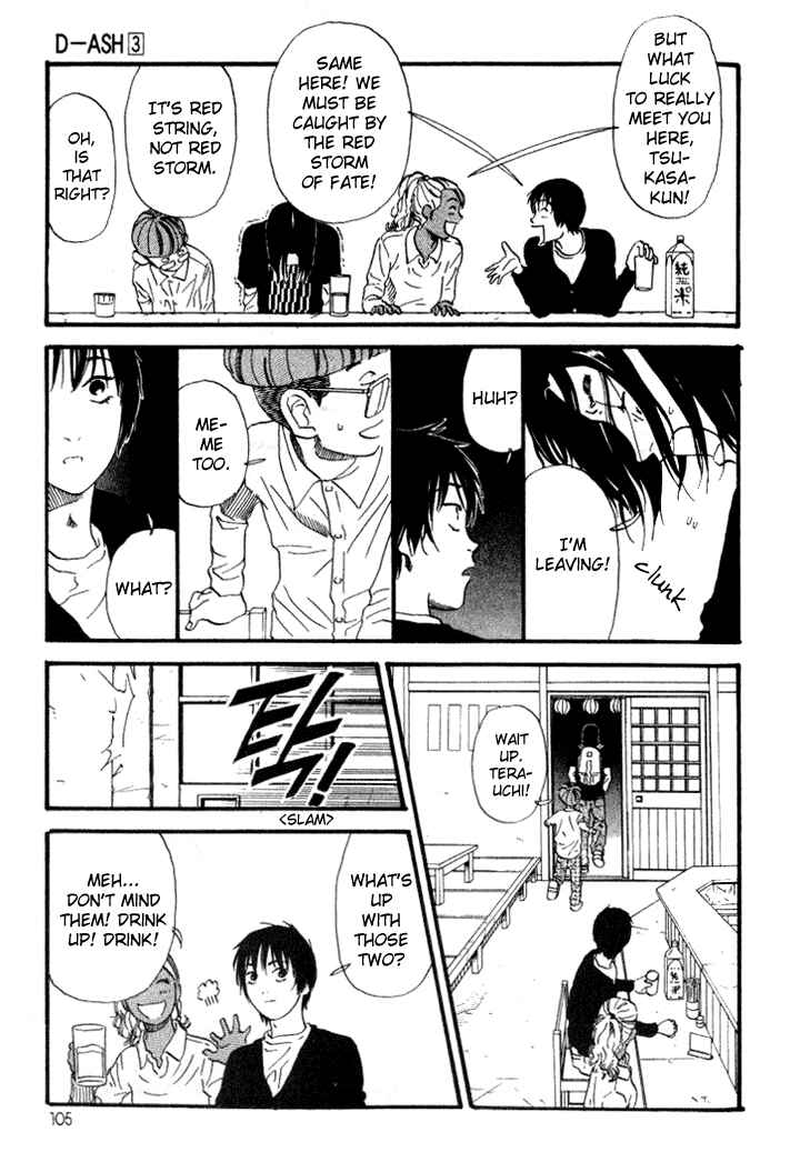 Page 11 Chapter 27 D-ASH