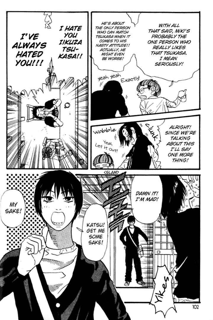 Page 8 Chapter 27 D-ASH