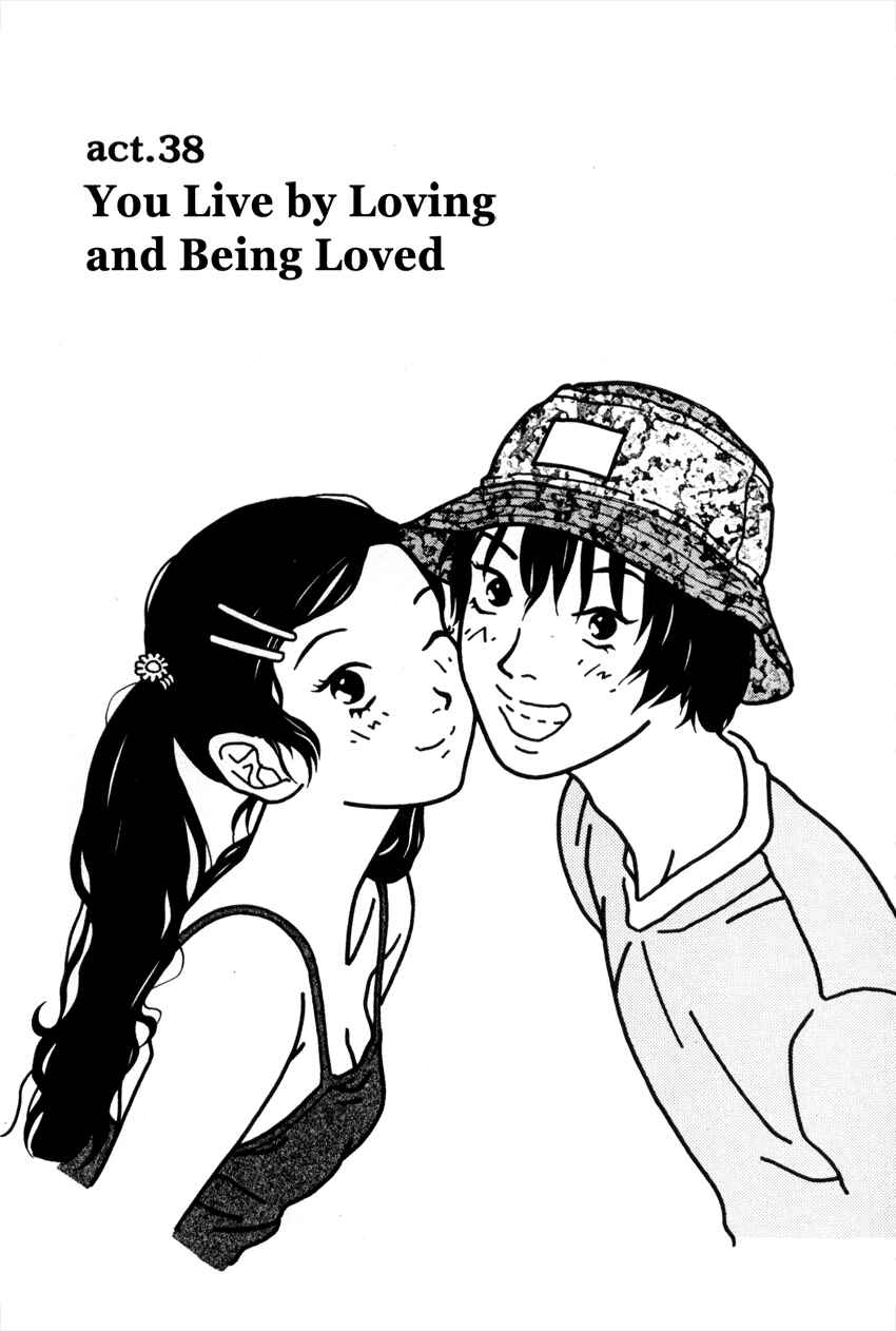 Page 1 Chapter 38 D-ASH