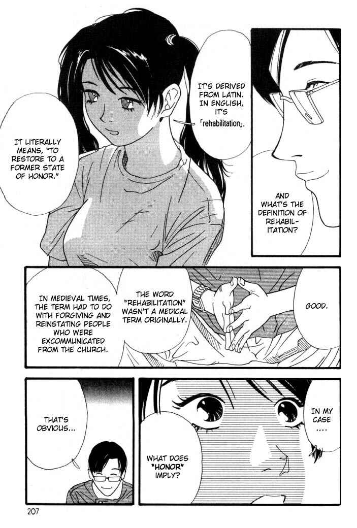 Page 17 Chapter 10 D-ASH