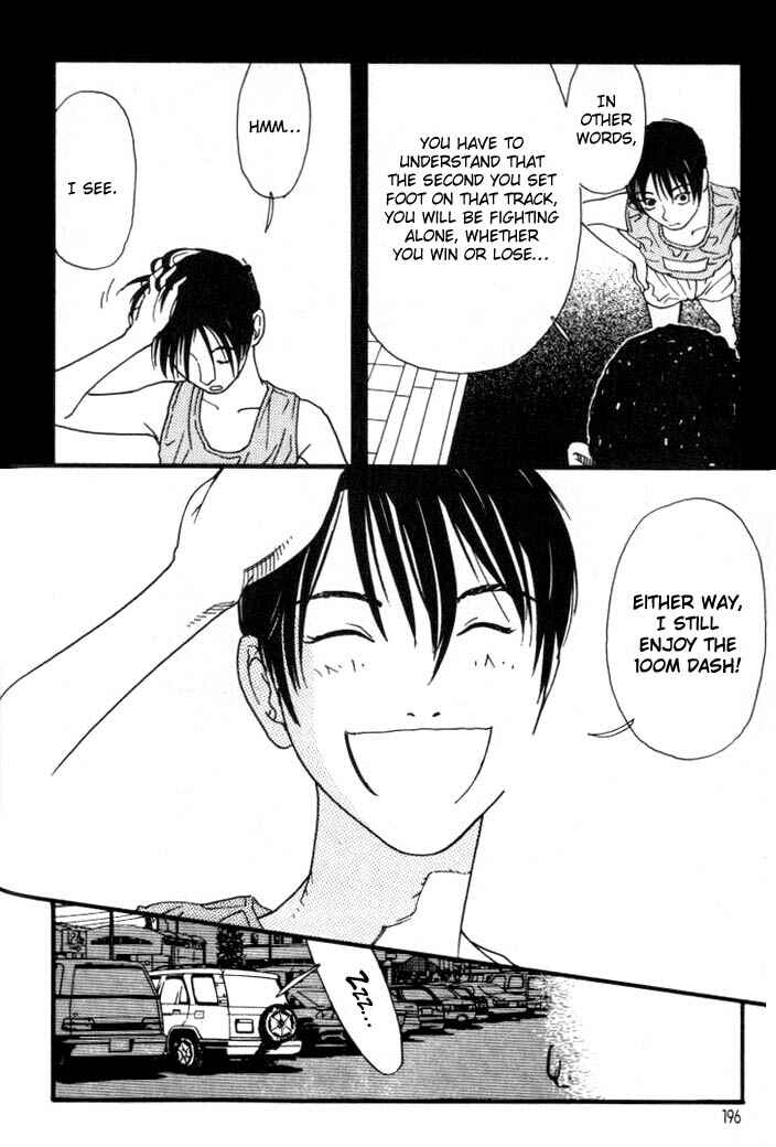 Page 6 Chapter 10 D-ASH