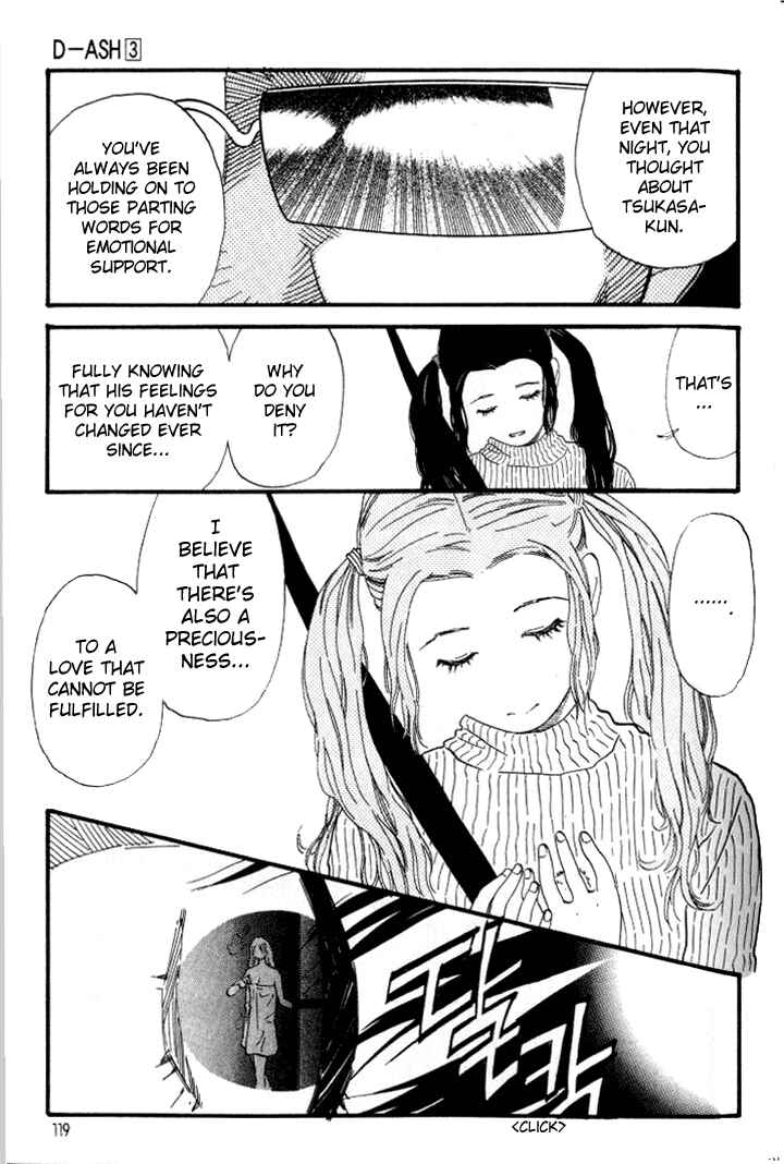 Page 7 Chapter 28 D-ASH