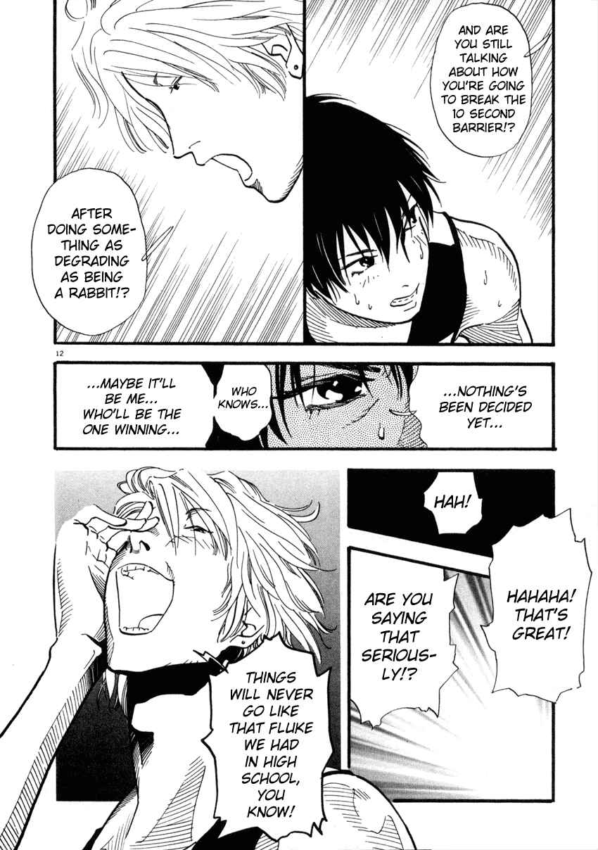 Page 12 Chapter 42 D-ASH