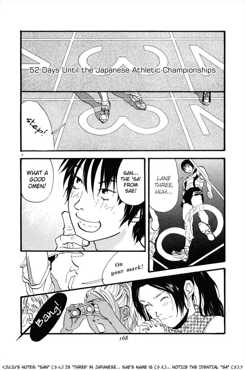 Page 2 Chapter 42 D-ASH