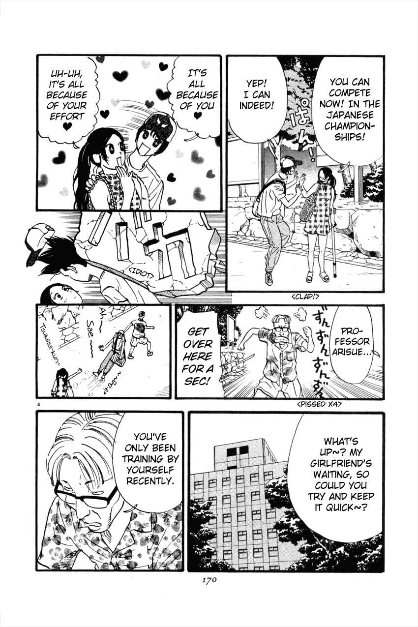 Page 4 Chapter 42 D-ASH