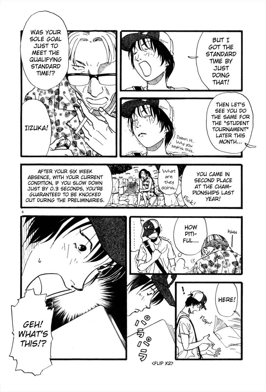 Page 6 Chapter 42 D-ASH