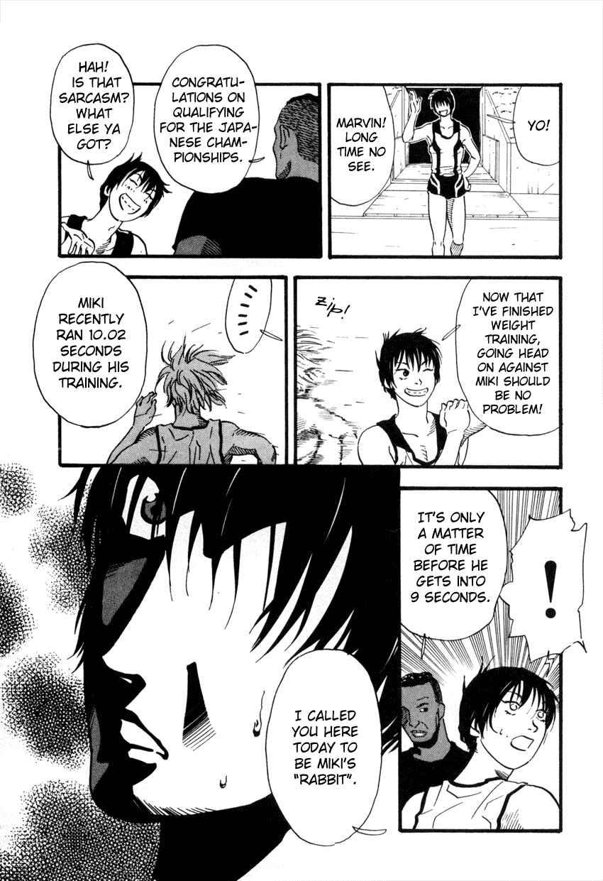 Page 8 Chapter 42 D-ASH