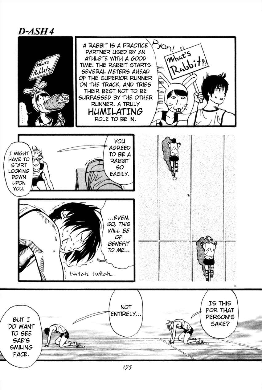Page 9 Chapter 42 D-ASH