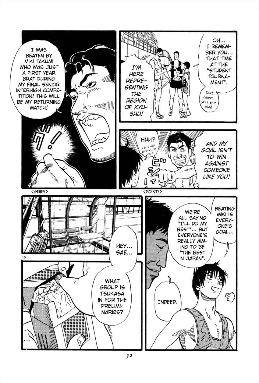 Page 10 Chapter 45 D-ASH