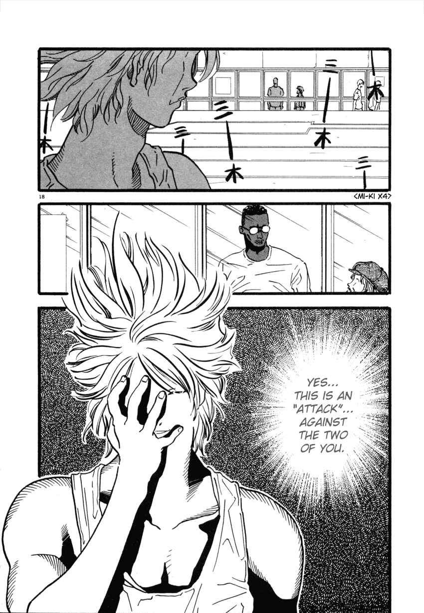 Page 18 Chapter 45 D-ASH