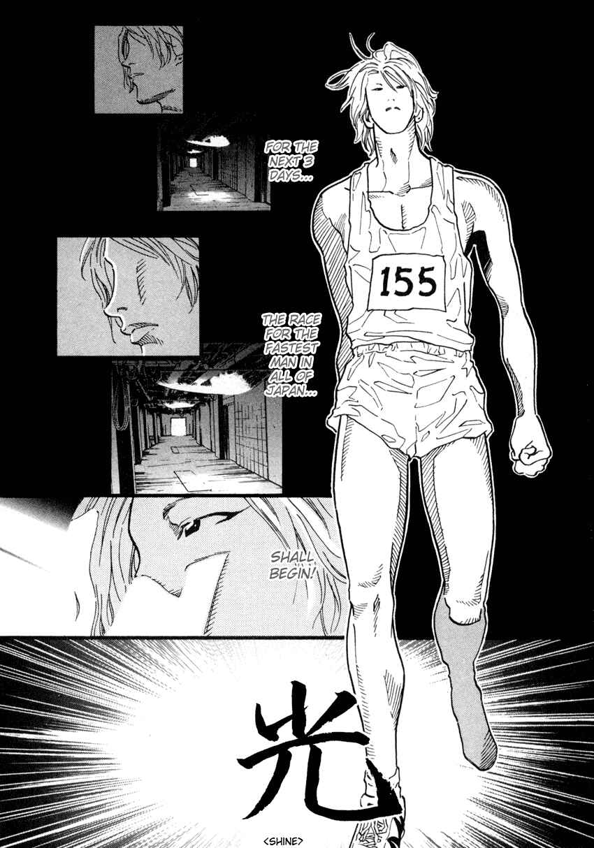 Page 2 Chapter 45 D-ASH