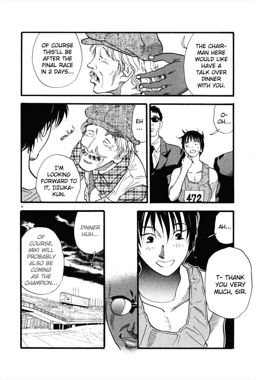 Page 6 Chapter 45 D-ASH