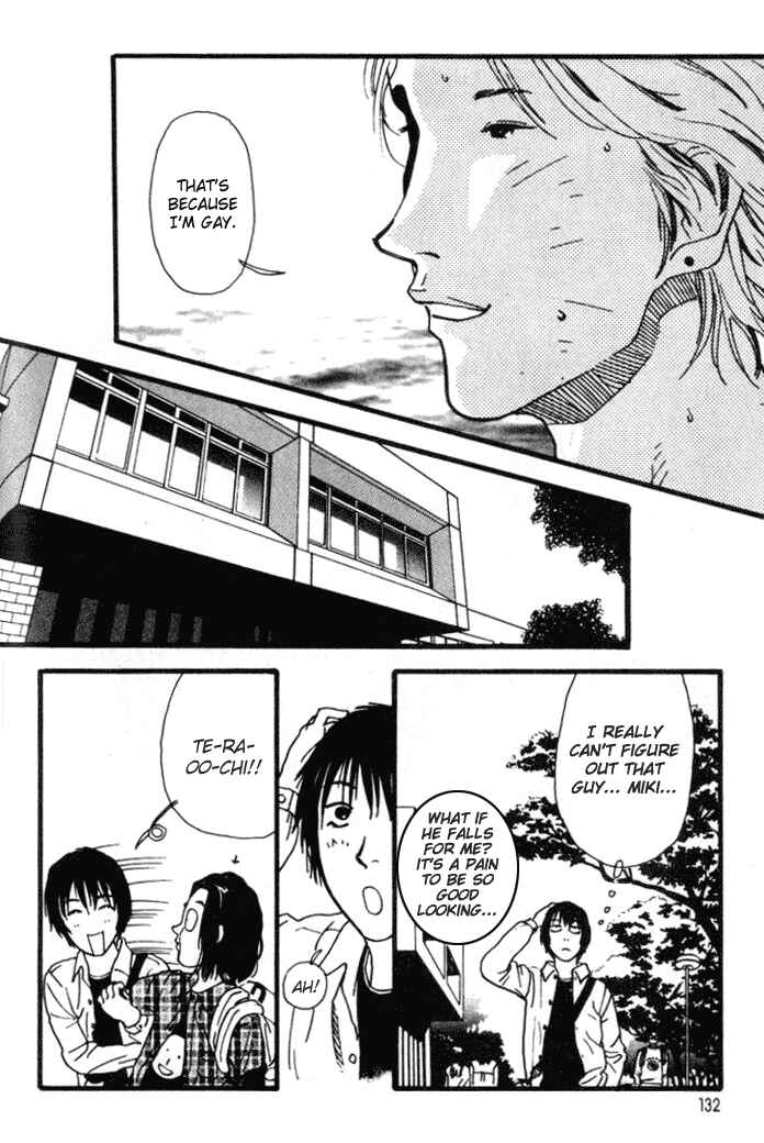 Page 14 Chapter 17 D-ASH