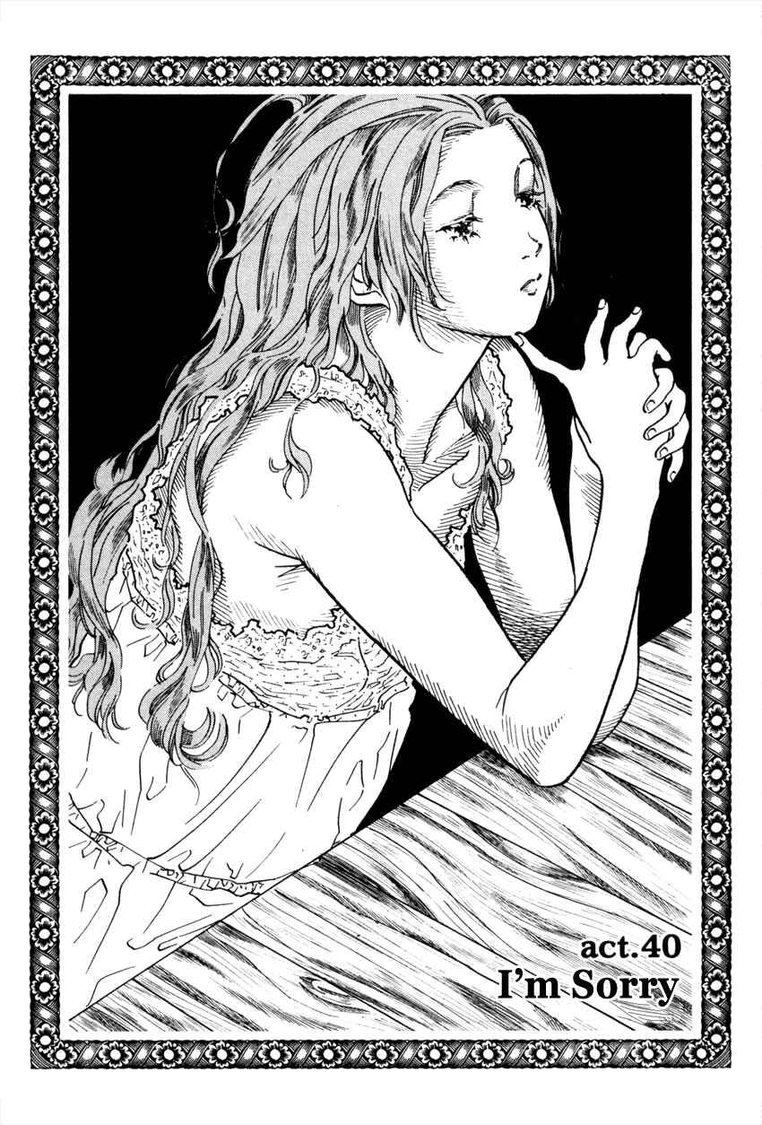 Page 1 Chapter 40 D-ASH