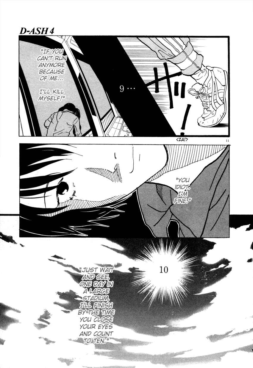 Page 11 Chapter 40 D-ASH