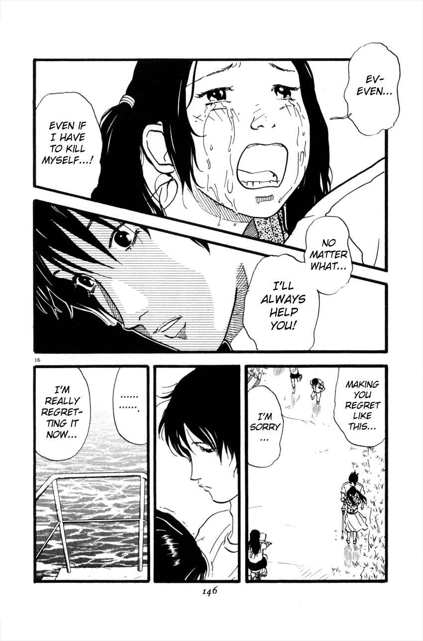 Page 16 Chapter 40 D-ASH