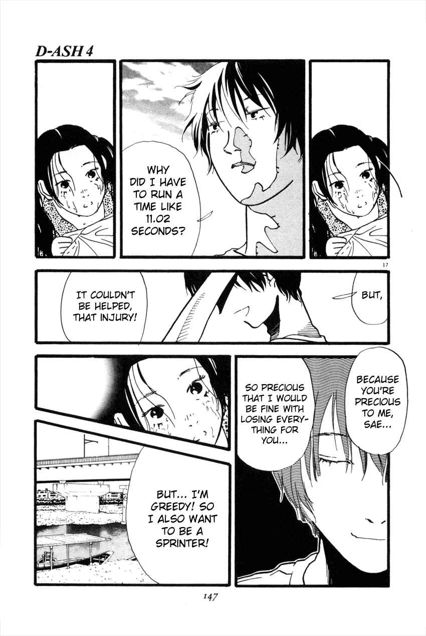 Page 17 Chapter 40 D-ASH