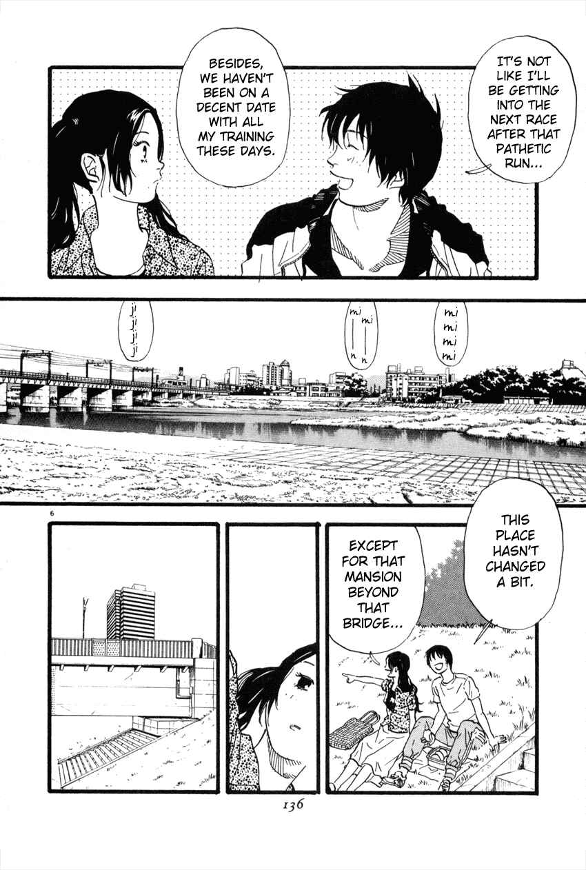 Page 6 Chapter 40 D-ASH