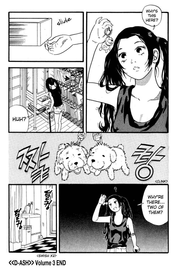 Page 17 Chapter 32 D-ASH
