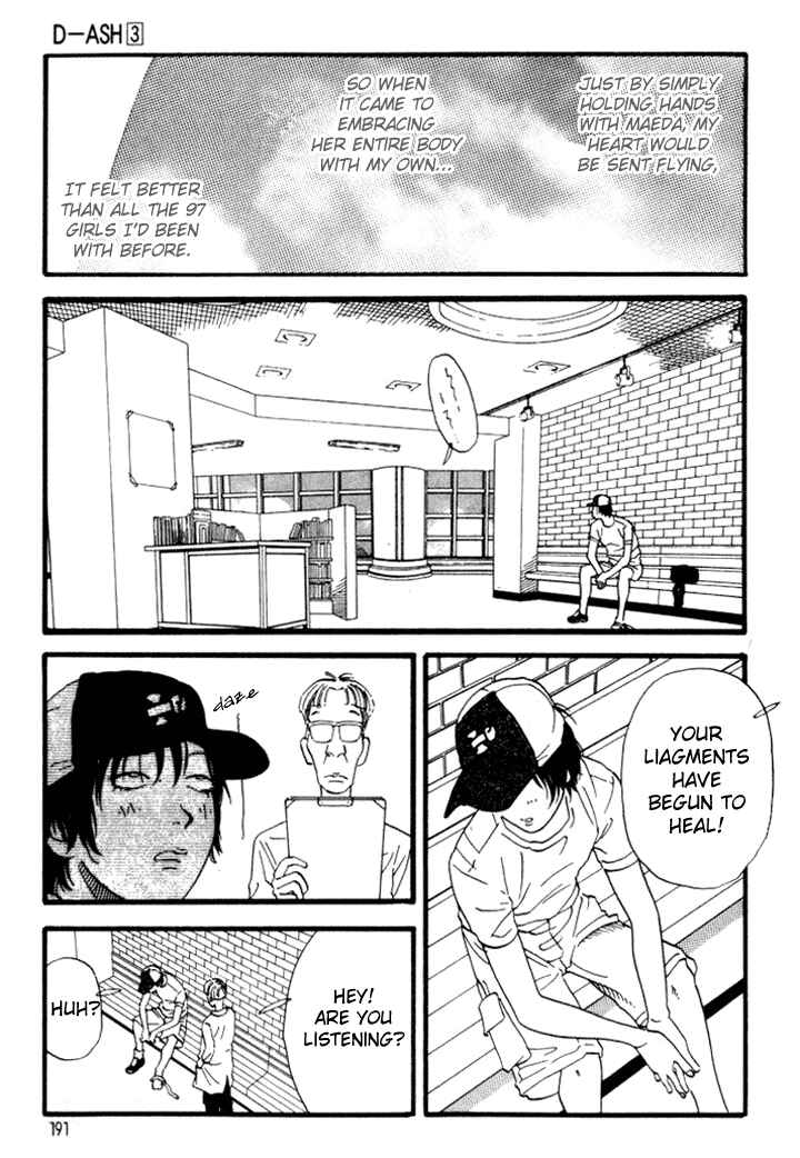 Page 3 Chapter 32 D-ASH
