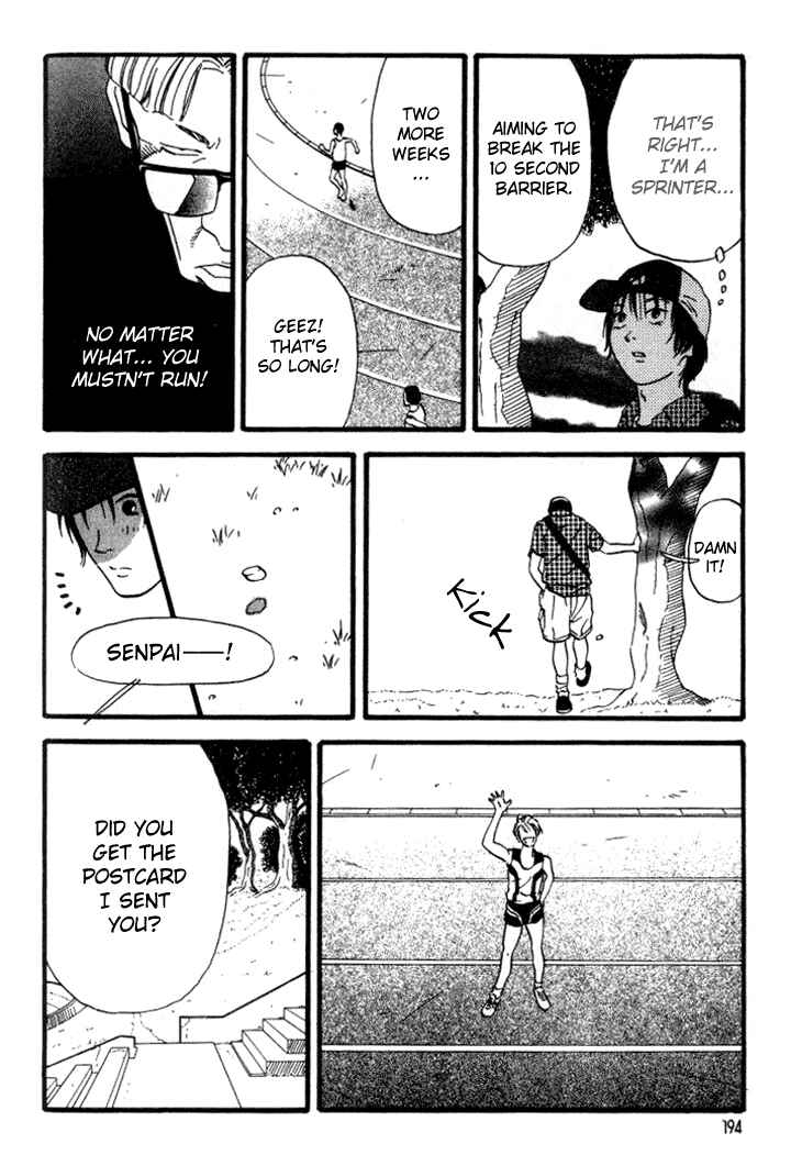 Page 6 Chapter 32 D-ASH