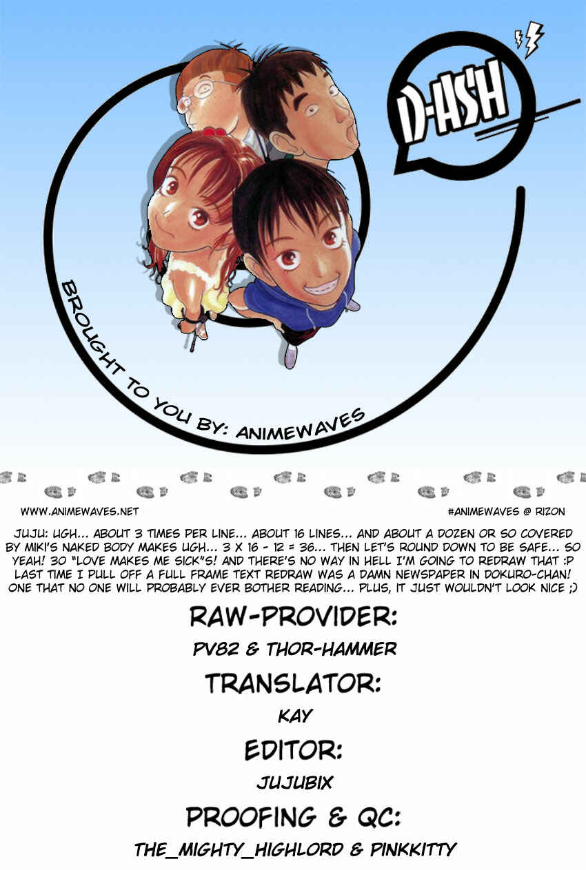 Page 19 Chapter 36 D-ASH