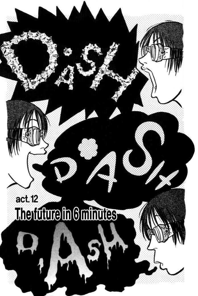 Page 1 Chapter 12 D-ASH