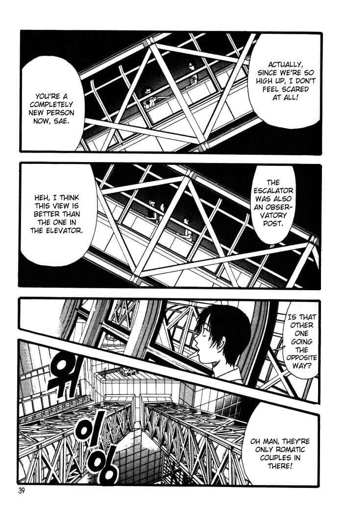 Page 16 Chapter 12 D-ASH
