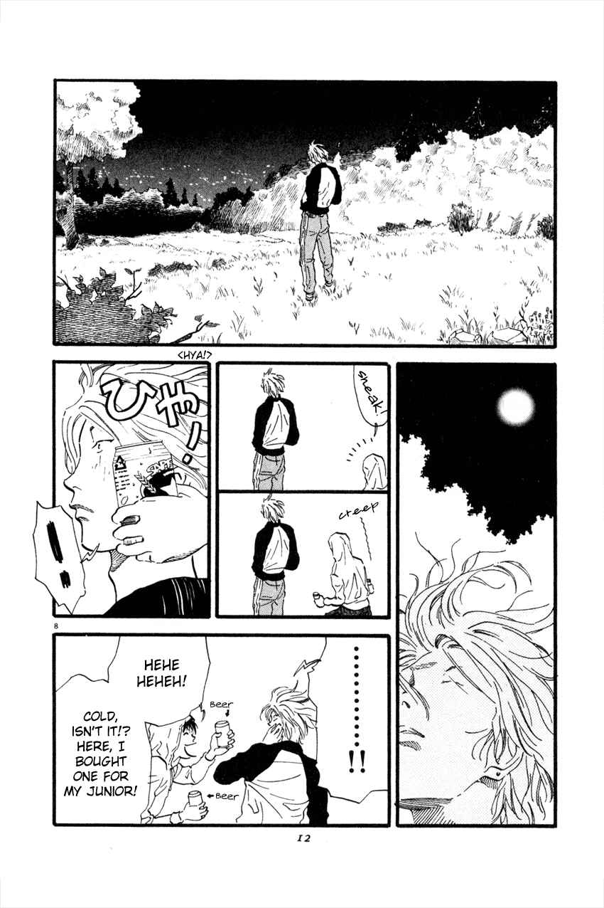 Page 11 Chapter 44 D-ASH