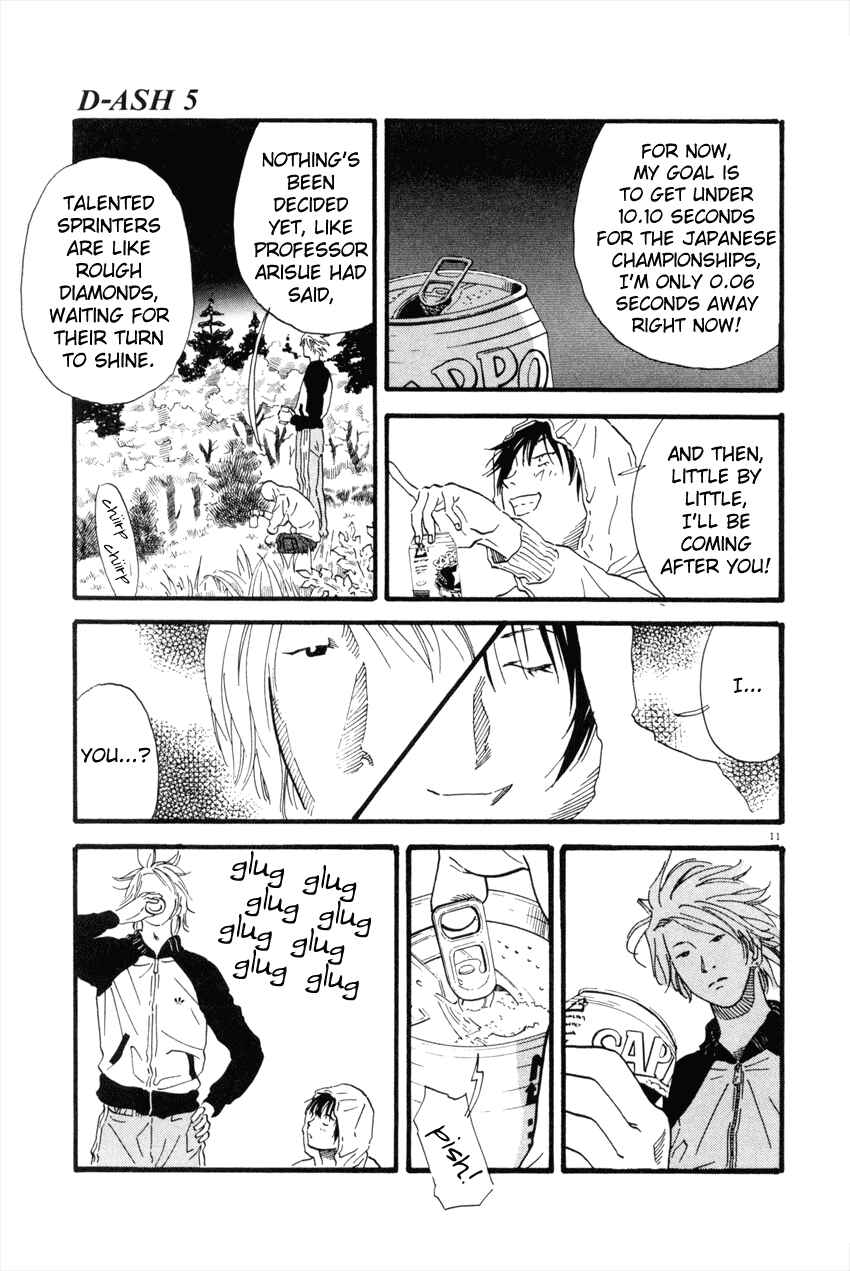 Page 14 Chapter 44 D-ASH
