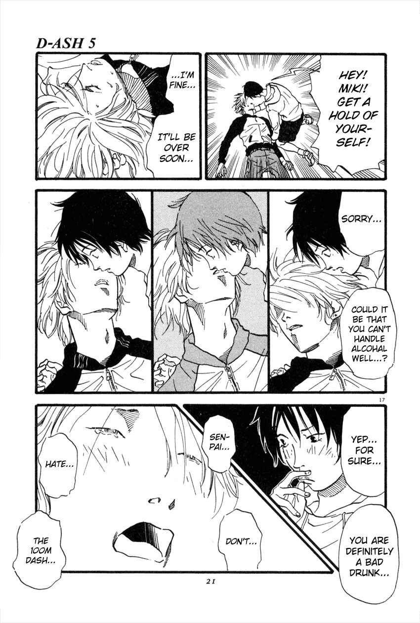 Page 20 Chapter 44 D-ASH
