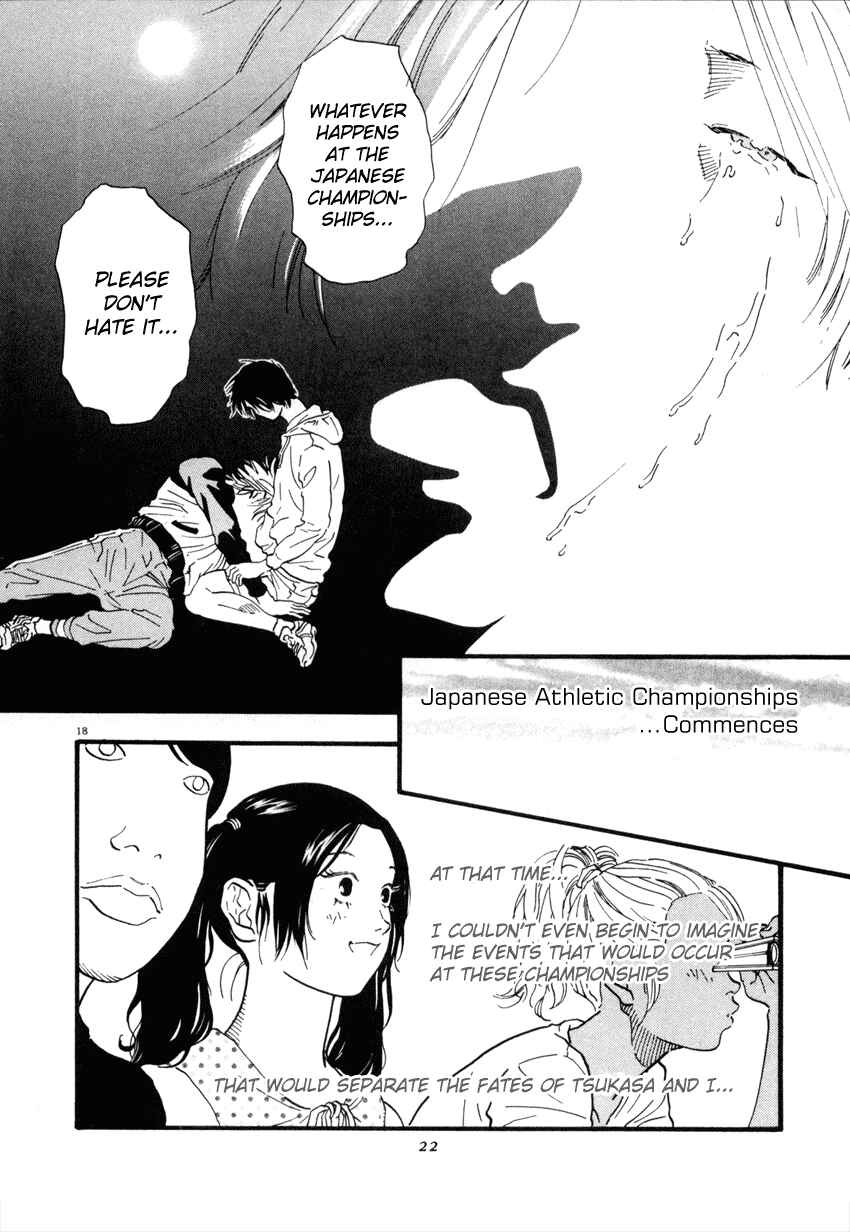Page 21 Chapter 44 D-ASH