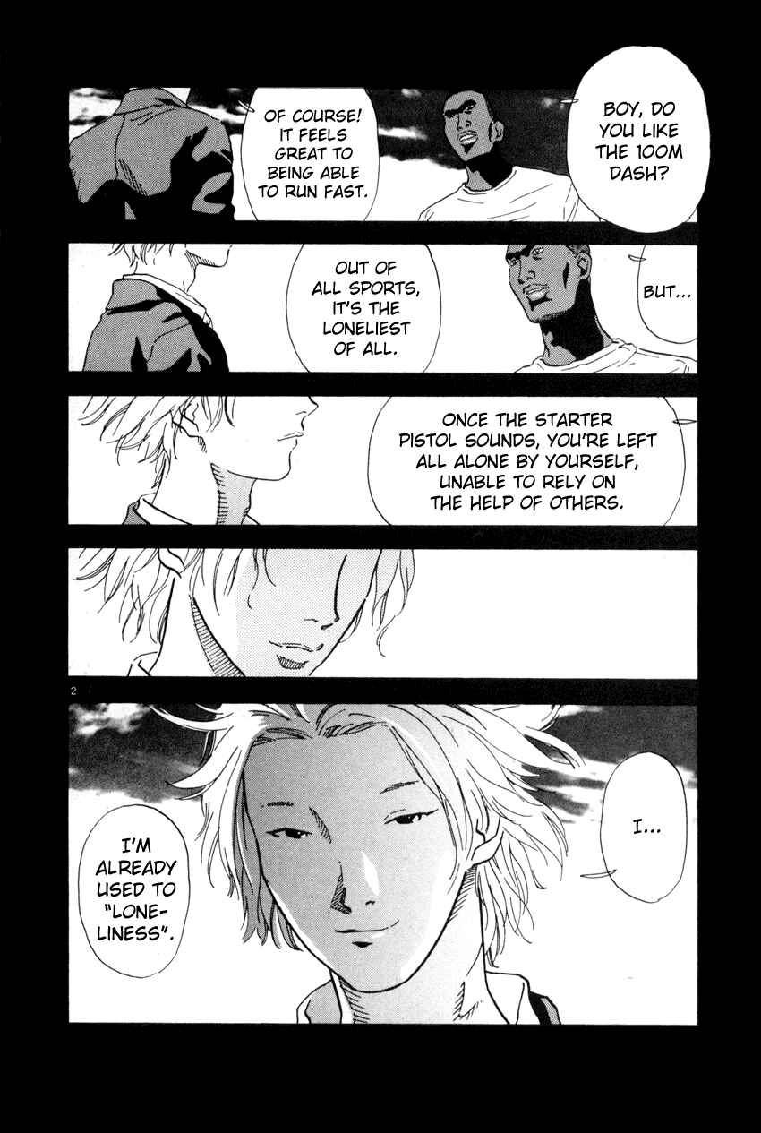 Page 5 Chapter 44 D-ASH