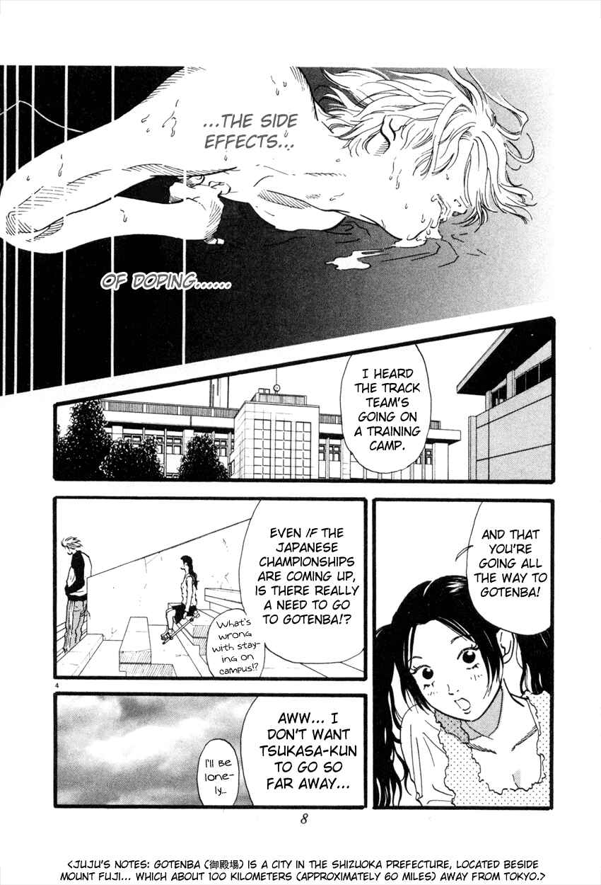 Page 7 Chapter 44 D-ASH