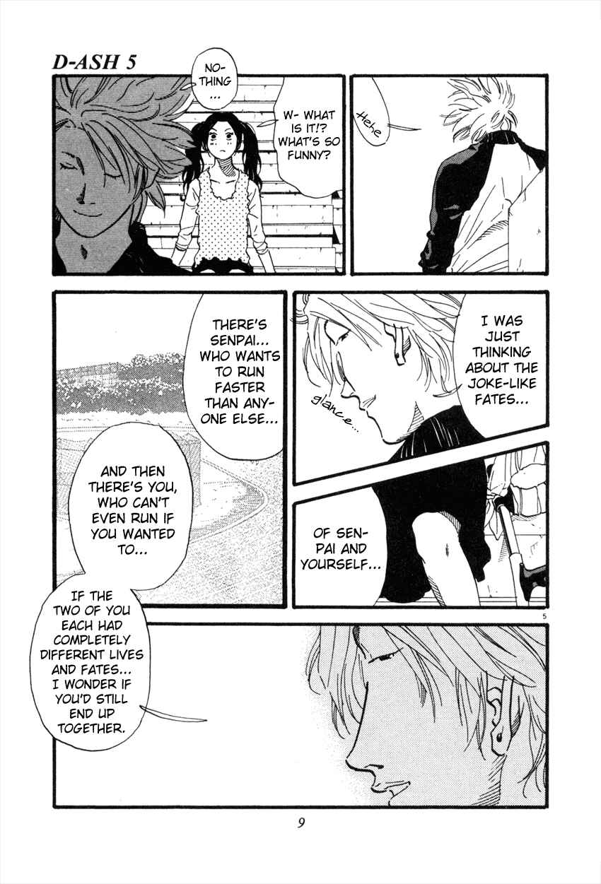 Page 8 Chapter 44 D-ASH