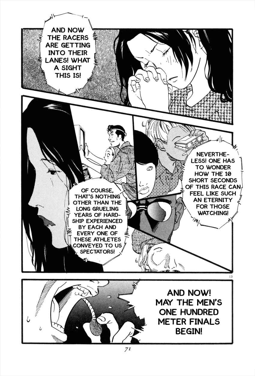 Page 13 Chapter 47 D-ASH